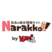 Narakko! 奈良っこ