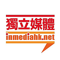 Independent Media