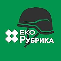 Rubryka News