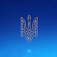 President of Ukraine