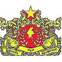 Myanmar National Portal Blog
