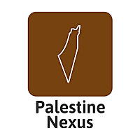 Palestine Nexus