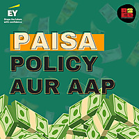 Paisa, Policy aur Aap