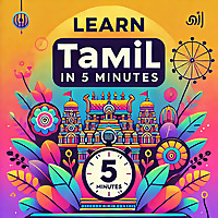 Learn Tamil in 5 minutes