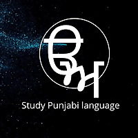 Punjabi learning with Ritu Mann