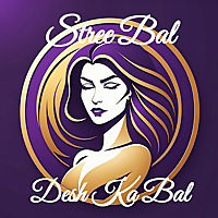 Streebal