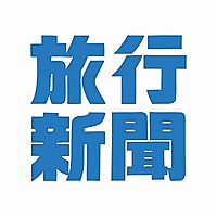 Ryoko Shimbun