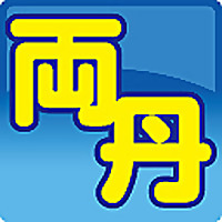 Ryoutan Shimbun