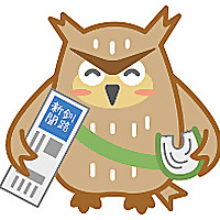 Kushiro News