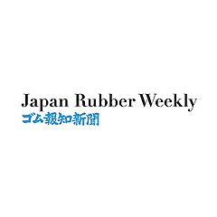 Japan Rubber Weekly
