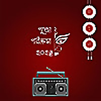 Durga Puja 2024 with