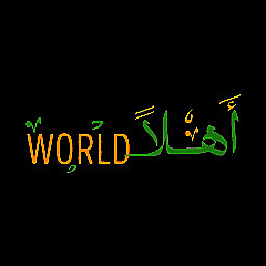 Arabic Language Online