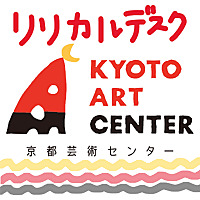 リリカルデスク