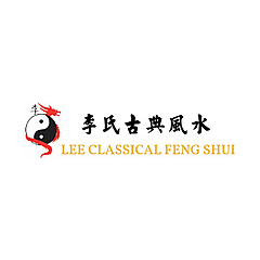 Lee Classical Feng Shui Online Blog