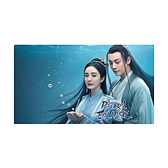 SF Fandom » Cdramas