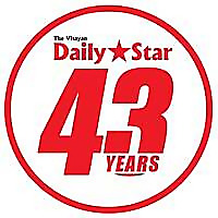 Visayan Daily Star » Sports