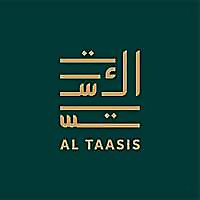 Al Taasis Blog