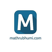 Mathrubhumi &raquo; World News