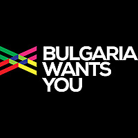 Bulgaria Wants You