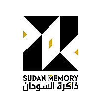 Sudan Memory