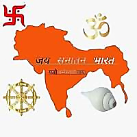 Jai Sanatan Bharat