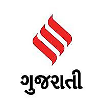 IE gujarati