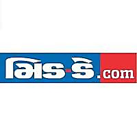 Gujarati Mid Day » Gujarat News
