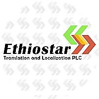 Ethiostar Translation and Localization PLC Blog