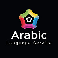 Arabic Language Service Blog