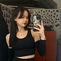 Bella Su