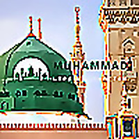 Prophet Muhammad: Life And Character
