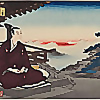 Gassho Podcast
