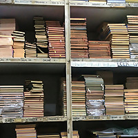 All Things Books