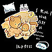 與妳的睡前對話 Bedtime Talks with You