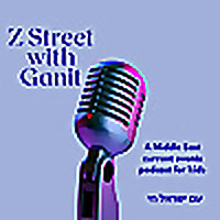 Z Street with Ganit