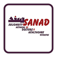 SANAD Podcast