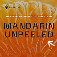 Mandarin Unpeeled