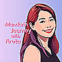 Mandarin Journey with Areta