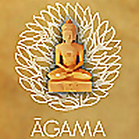 Jain Aagam