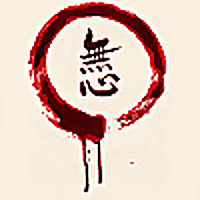 No Mind