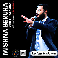 Daily Halacha By R' Yosef Haim Rabbani