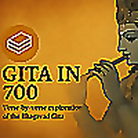 Gita in 700