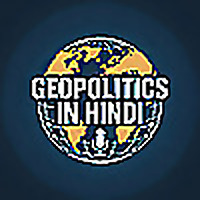 Geopolitics In Hindi