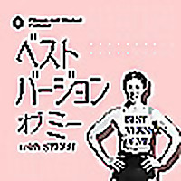 ベストバージョンオブミーポッドキャスト・Best Version of Me Podcast