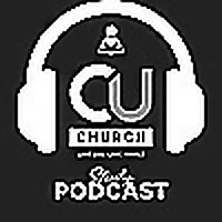 CU Church Study Podcast