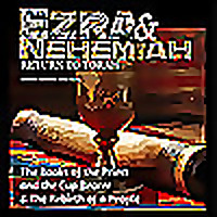 Kehilath HaDerekh
