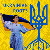 Ukrainian Roots Podcast / Подкаст &laquo;Українське коріння&raquo;
