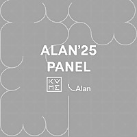 Alan'25 Konuşmaları