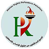 Human Rights Defenders Blog