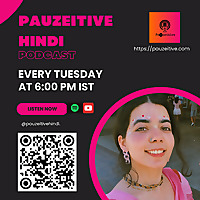 Pauzeitive Hindi